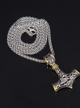 外贸跨境爆款北欧维京海盗符文