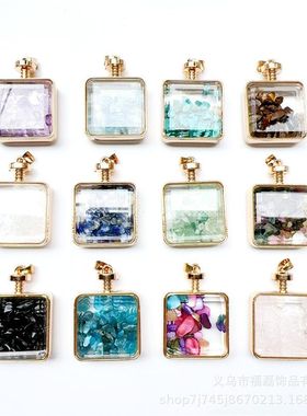 正方形碎石吊坠天然石海蓝宝水晶