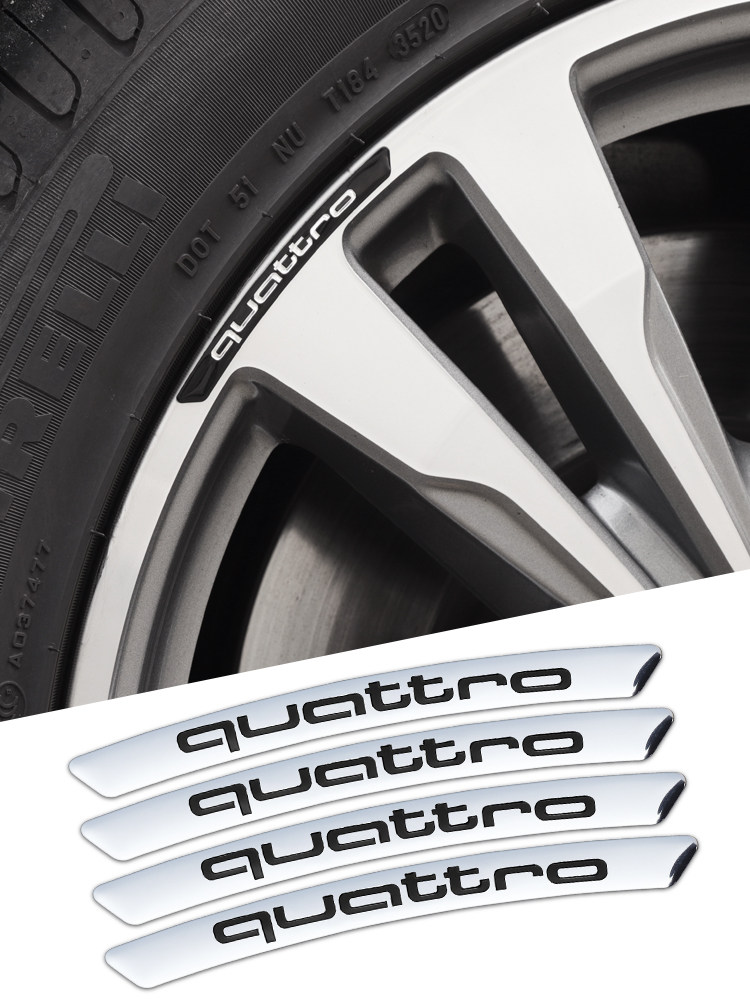奥迪四驱标轮毂装饰条A3/A4L/A6L/Q2L/Q3/Q5/Q7改装quattro轮胎贴