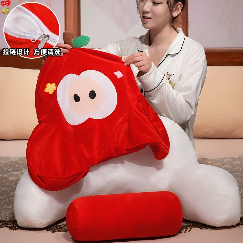 ins风苹果靠垫靠枕椅子靠背腰靠办公室护腰神器腰垫抱枕座椅腰枕,淘宝优惠券,粉丝福利购,淘宝优惠卷