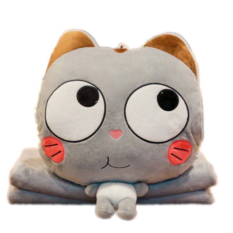 抱枕被子两用三合一靠垫靠枕夏季毯子汽车办公室午睡枕头车载毛毯,淘宝优惠券,粉丝福利购,淘宝优惠卷