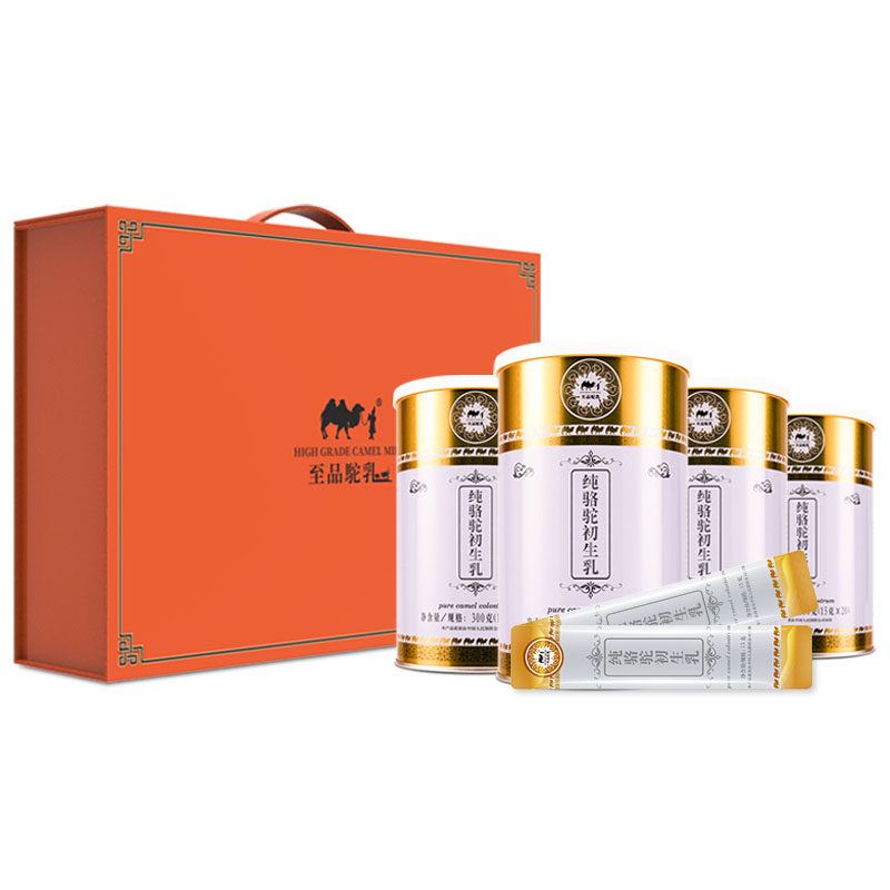  至品驼乳驼奶及驼奶粉