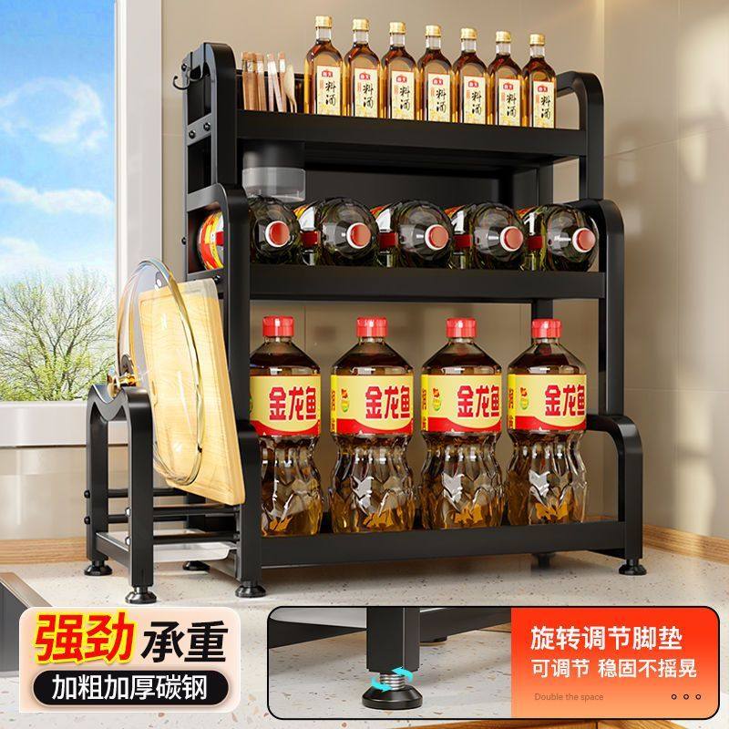 厨房置物架置物架多功能调料品架厨房盐调味罐收纳盒台面调料架子