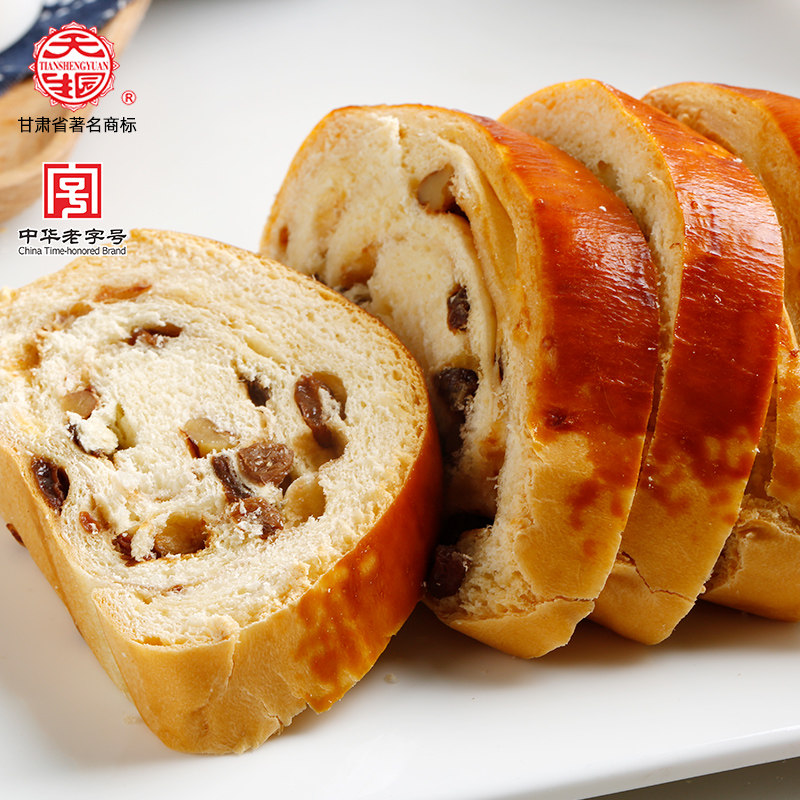 600g大俄罗斯列巴全麦早餐欧包面包 天生园食品西式糕点