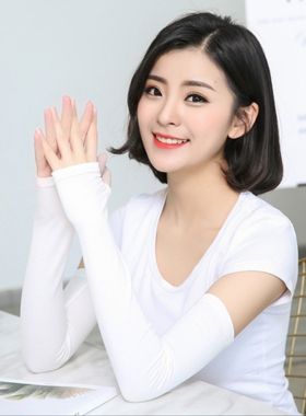 莫代尔超薄防晒遮清凉透气手套