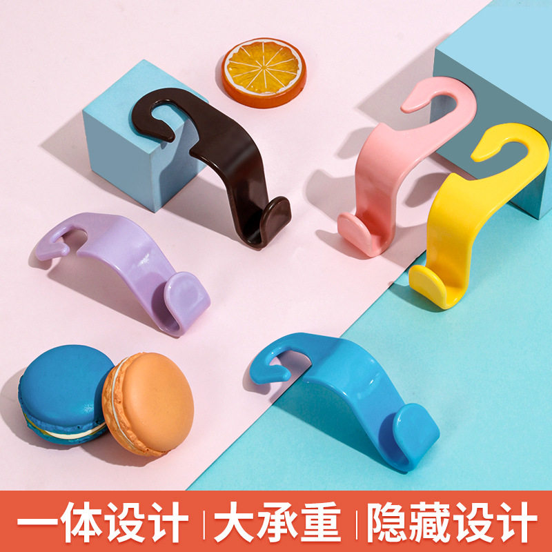 汽车座椅背挂钩车载收纳装饰用品隐藏式简约多功能高承重后座挂钩,淘宝优惠券,粉丝福利购,淘宝优惠卷