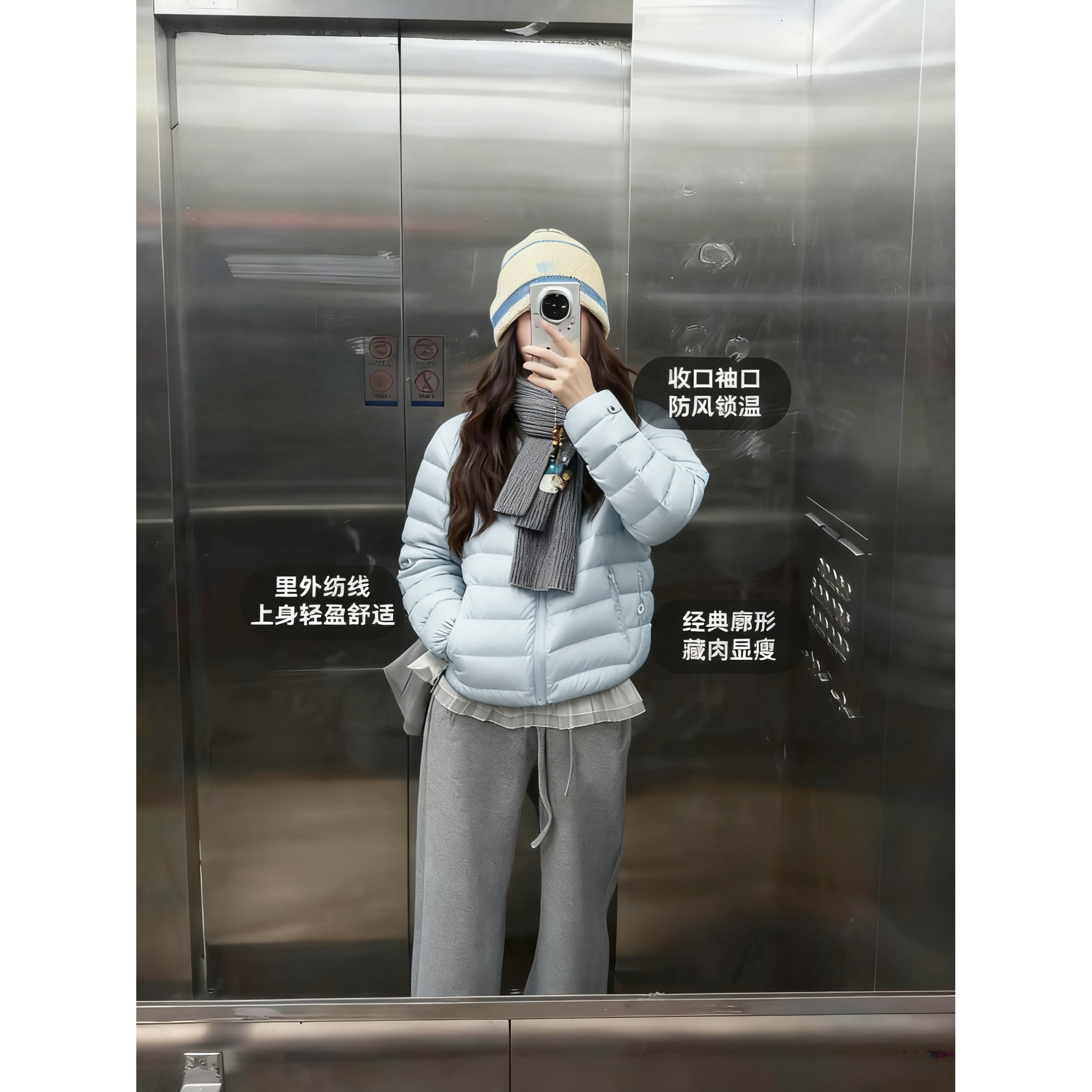 蓝色排骨羽绒服女修身轻薄外套秋冬季2025新款棉服韩系冲锋衣内搭 - 图3