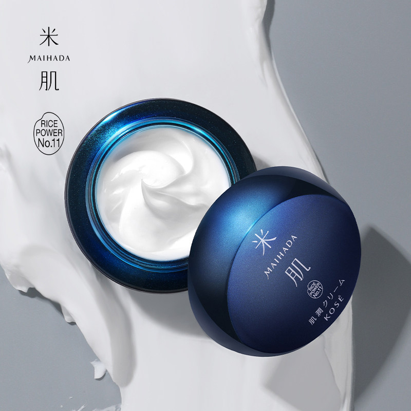  米肌海外乳液/面霜