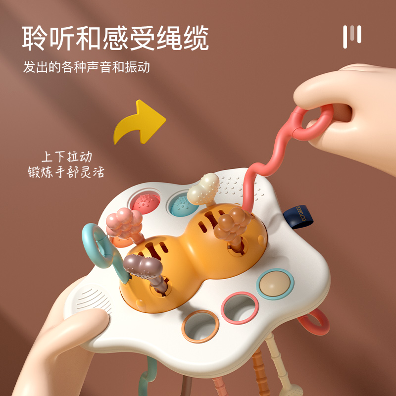 抽抽乐婴儿飞碟拉拉乐手指精细小孩宝宝玩具0一1岁益智3早教6个月_玩具_童车_益智_积木_模型