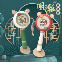 Guochao Dialer Wave Drum Baby Can Nibble With Hand Grip Training Newborn Baby Shake-Up Puzzle Children Wave Drum Toy