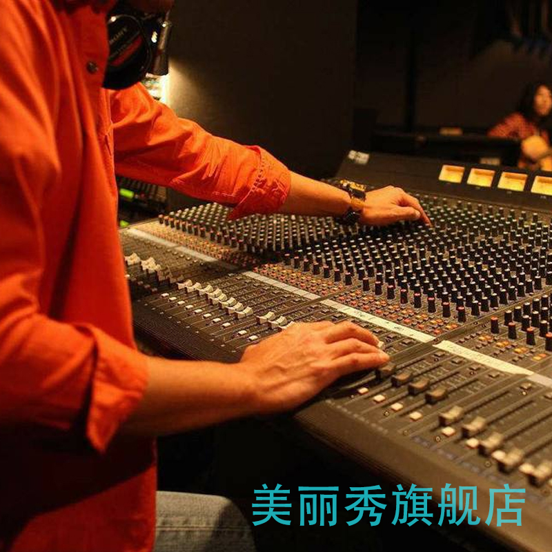 做音乐制作伴奏视频降调降噪消音频处理歌曲后期剪辑合成混音修音-图2