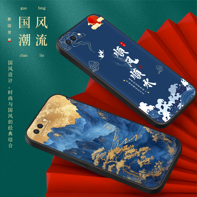 皑晨适用于oppoa5手机壳PBAT00好寓意PBBM30老人用pbbm30硅胶pbat00软pbbt30中国风PBBT30高级感pbam00文字PB - 图2
