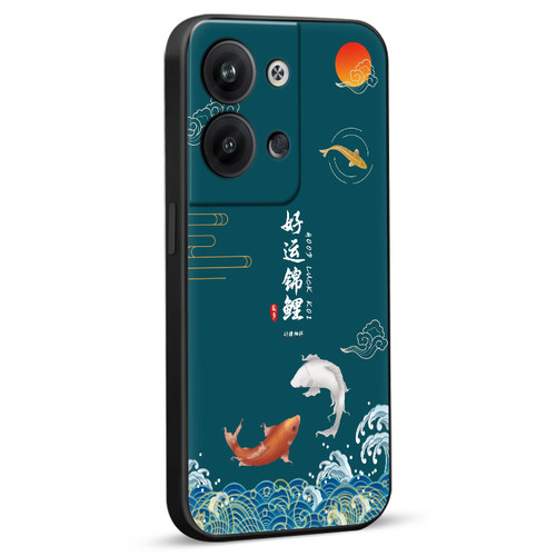 皑晨适用于opporeno9硅胶新款手机壳phm110国潮新款0pp0reno9防摔oporen09好寓意oppreon9网红oopreno9文字保 - 图3