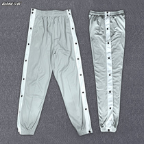 American Basketball Long Pants Mens Pants Jeans Bungling Pants Basketball Training Pants Basketball Button Pants Full-Open Buttoned Basket Pants Play Pants