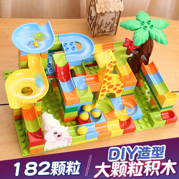  奇慧玩具建构/拼插积木