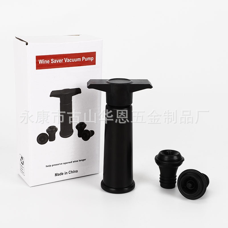 厂家直供 环保真空 一泵二塞 红酒塞 真空泵 保鲜 红酒抽气筒 - 图0