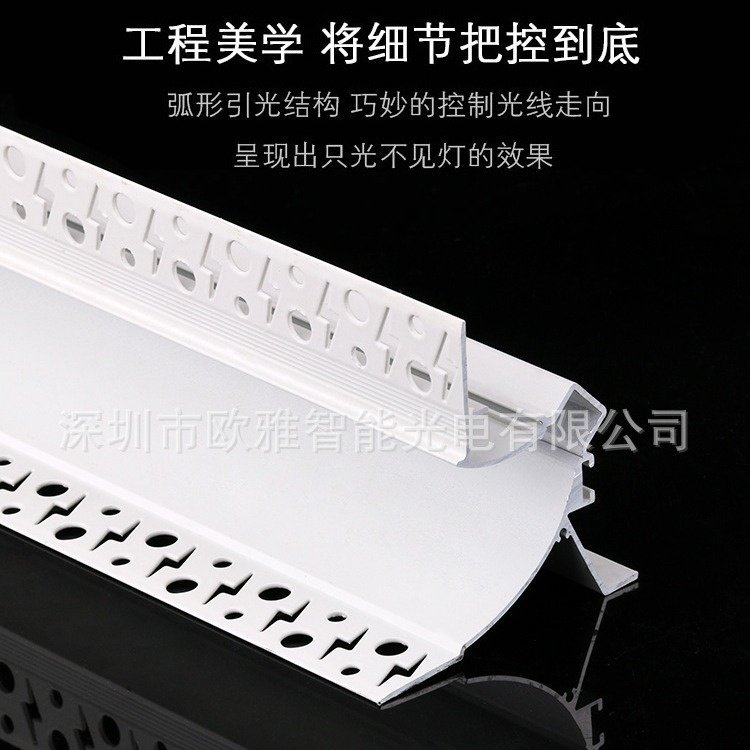 无边框led线性走廊过道洗墙灯卧室灯带线条灯无主灯回光反光灯槽,淘宝优惠券,粉丝福利购,淘宝优惠卷