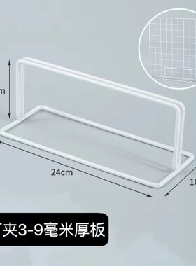 立式网格架底座铁网格网展示架桌面屏风支撑架环创用底座可移动