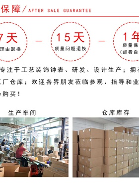 欧式新款石英闹钟简约静音儿童钟表客厅桌面圆形创意学生指针台钟