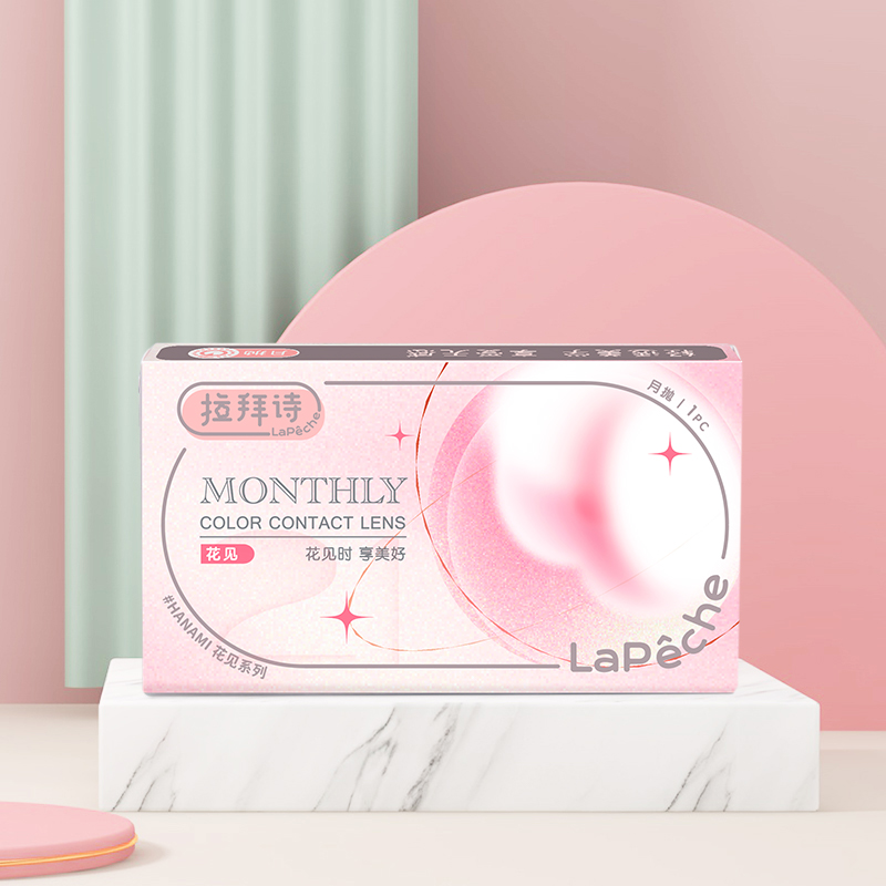 【自营】拉拜诗Lapeche小直径美瞳月抛隐形眼镜花见1片松月灰木藤 - 图1