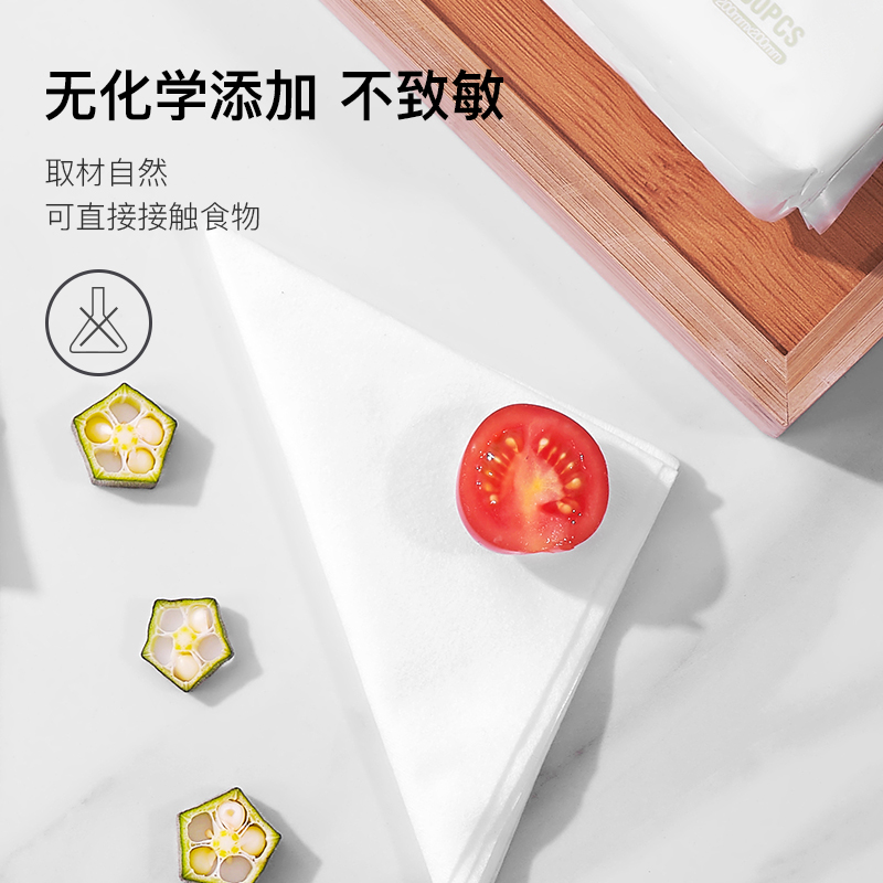 嫚熙精邻海专卖店嫚熙婴儿棉柔巾干湿两用新生宝宝绵柔纸巾100抽*6包20*14cm非湿巾2