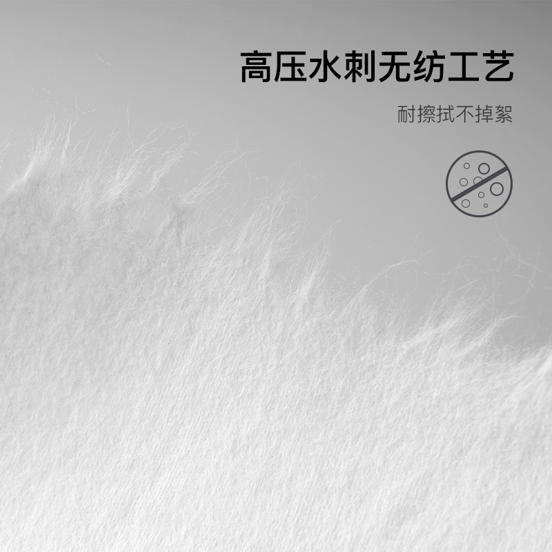 嫚熙精邻海专卖店嫚熙婴儿棉柔巾干湿两用新生宝宝绵柔纸巾100抽*6包20*14cm非湿巾1