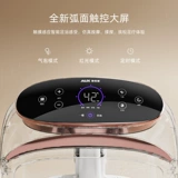 Автоматический массажер для домашнего использования, ванна, полностью автоматический, поддерживает постоянную температуру