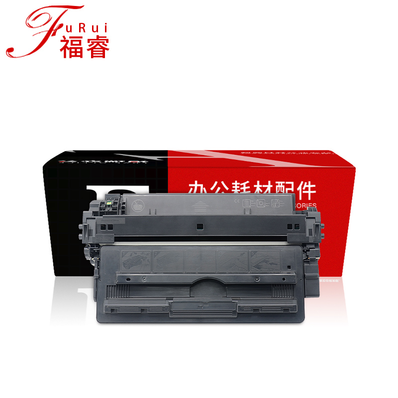 适用惠普CF214A硒鼓HP14A 700mfp M712n M712dn/xh M725F/dn 725Z打印机墨盒CRG-333 LBP8100n佳能8710 8780x - 图0