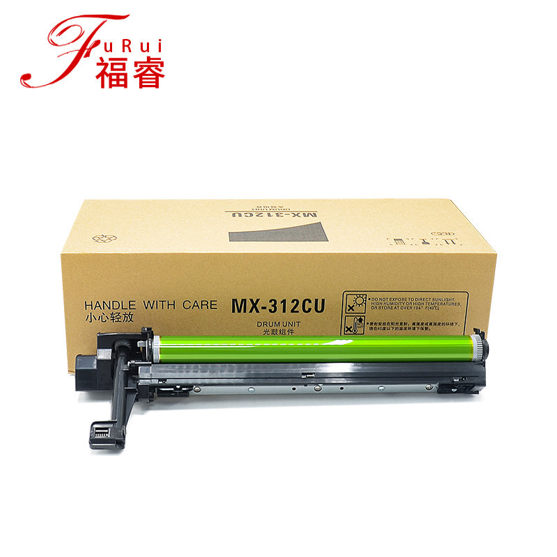 夏普mx-312cu m261n mx-m2608n套鼓 福睿硒鼓/粉盒