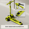 Folding scooters for men and women aged 3-18 are on sale for a limited time