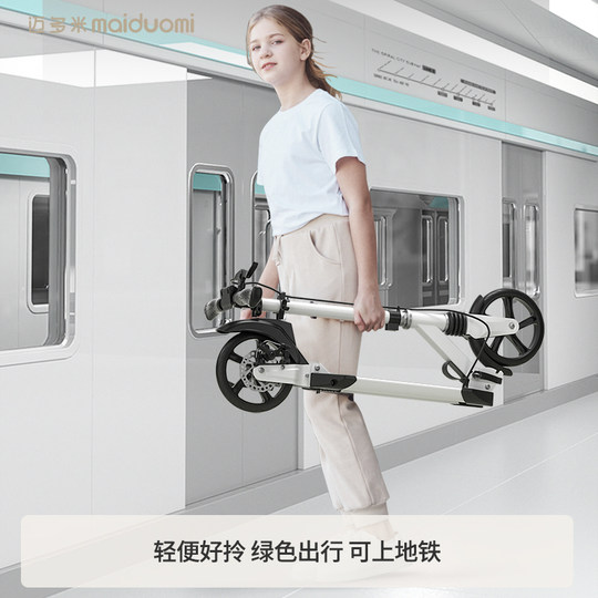 Scooter para adolescentes de 6 a 18 años y scooter de movilidad para adultos