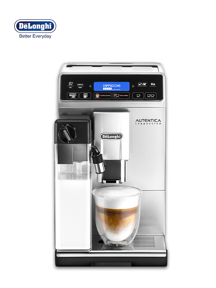 delonghi /德龙小型家用奶泡咖啡机 文博海外咖啡机