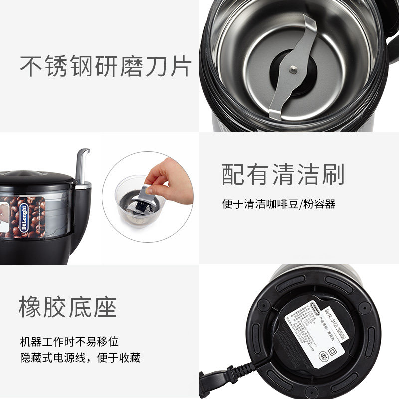 delonghi /德龙kg40家用电动磨豆机 文博海外咖啡机