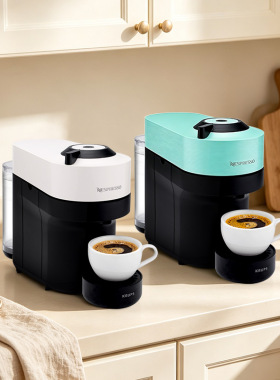 NESPRESSO/奈斯派索Vertuo Pop胶囊咖啡机XN9201家用[无原装胶囊]