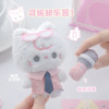 ROSYPOSY soft band series plush pendants