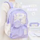 RosyP soft drawstring school bag student backpack