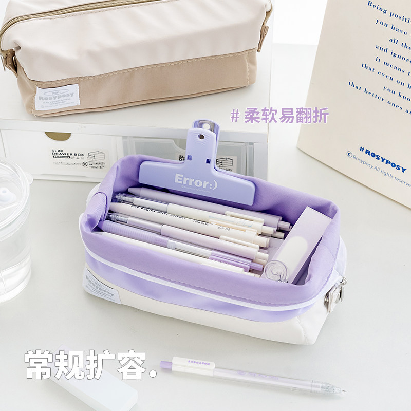 本小姐高颜值笔袋大容量男女孩小学生用ins日系多功能收纳文具盒初高中考试专用铅笔袋不透明2024年翻翻笔袋,淘宝优惠券,粉丝福利购,淘宝优惠卷