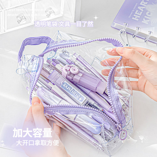 RosyPosy柔设透明笔袋渐变高颜值ins风文具盒2025新款痛包痛笔袋考试专用大容量中考高考文具袋日系文具笔袋 - 图2