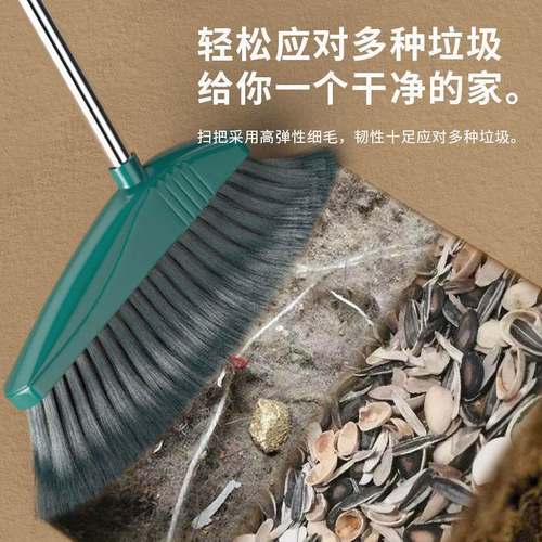 扫把套装大簸箕家用扫帚组合笤帚撮箕魔术扫地不粘头发刮水器 - 图2