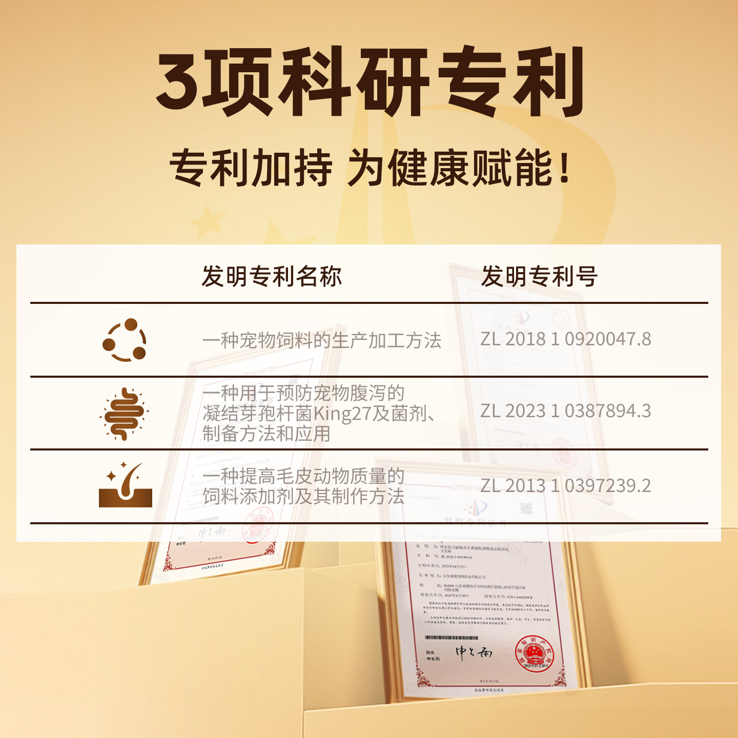 申亚威能鲜肉烘焙双拼狗粮12斤金毛泰迪粮中大型犬全价狗粮旗舰店,淘宝优惠券,粉丝福利购,淘宝优惠卷