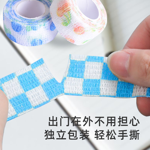 写字防磨手绷带防老茧学生考研写字护手指宠物自粘弹力胶带无纺布 - 图1