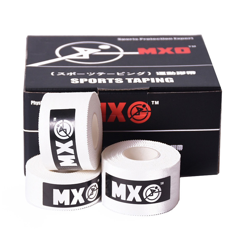 运动白贴布绷带防护固定支撑胶布皮肤膜临时护踝护腿加压绑带无弹,淘宝优惠券,粉丝福利购,淘宝优惠卷