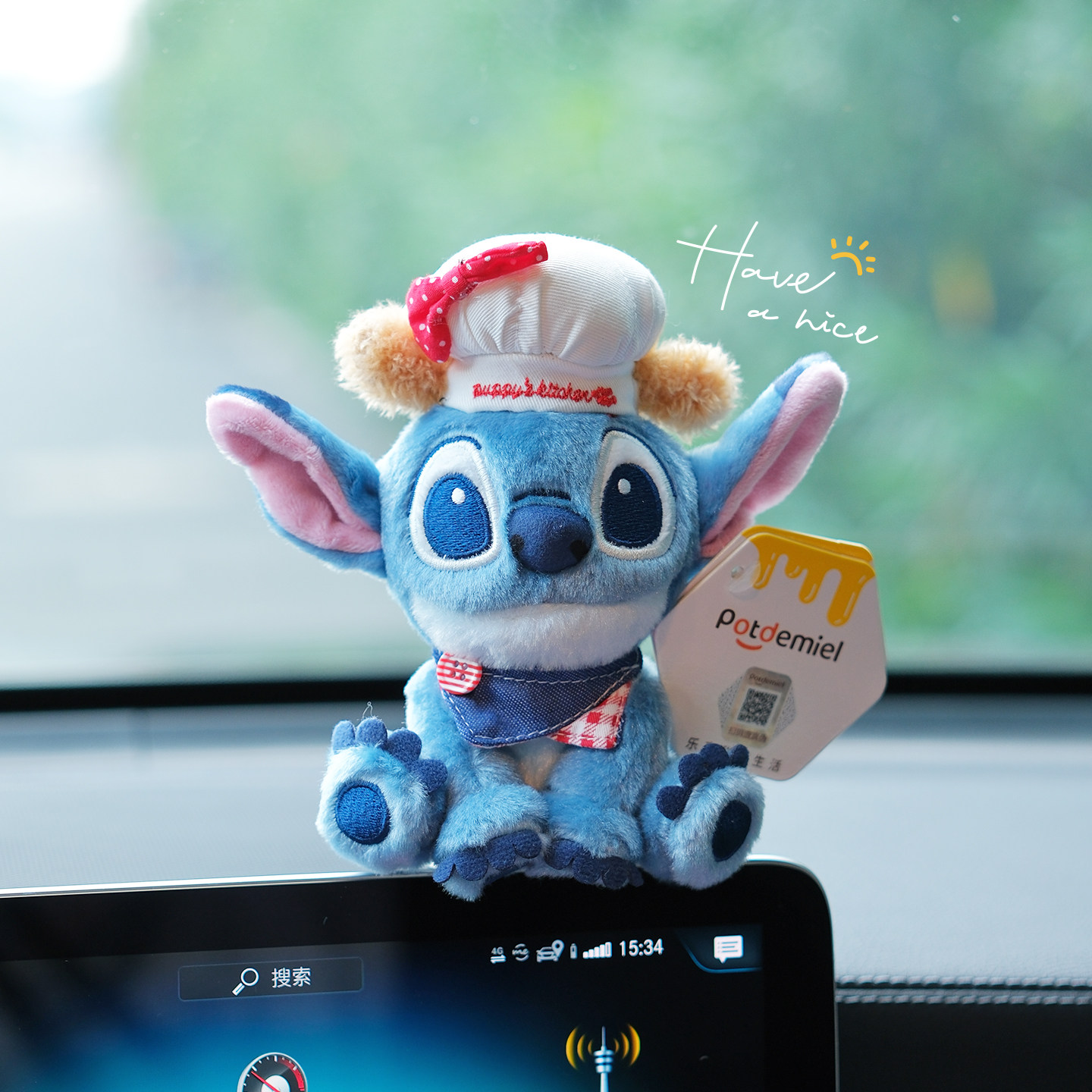 正版史迪仔汽车中控台显示屏幕摆件可爱史迪奇玩偶车内装饰品礼物,淘宝优惠券,粉丝福利购,淘宝优惠卷