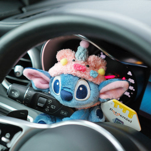 正版史迪仔汽车怀挡装饰品毛绒公仔车内饰摆件车载雨刮器套车好物 - 图2