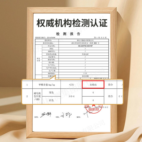 纱帘透光不透人免打孔安装伸缩杆一整套白纱卧室阳台窗纱飘窗窗帘 - 图3