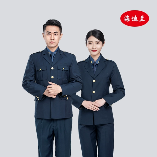 海迪兰 Куртка подходит для мужчин и женщин, осенний комбинезон, лонгслив, 2020