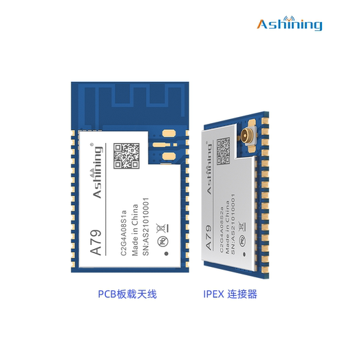 2.4G无线蓝牙转串口SOC模块透传泰凌微TLSR8232 BLE5.0/4.2协议 - 图3