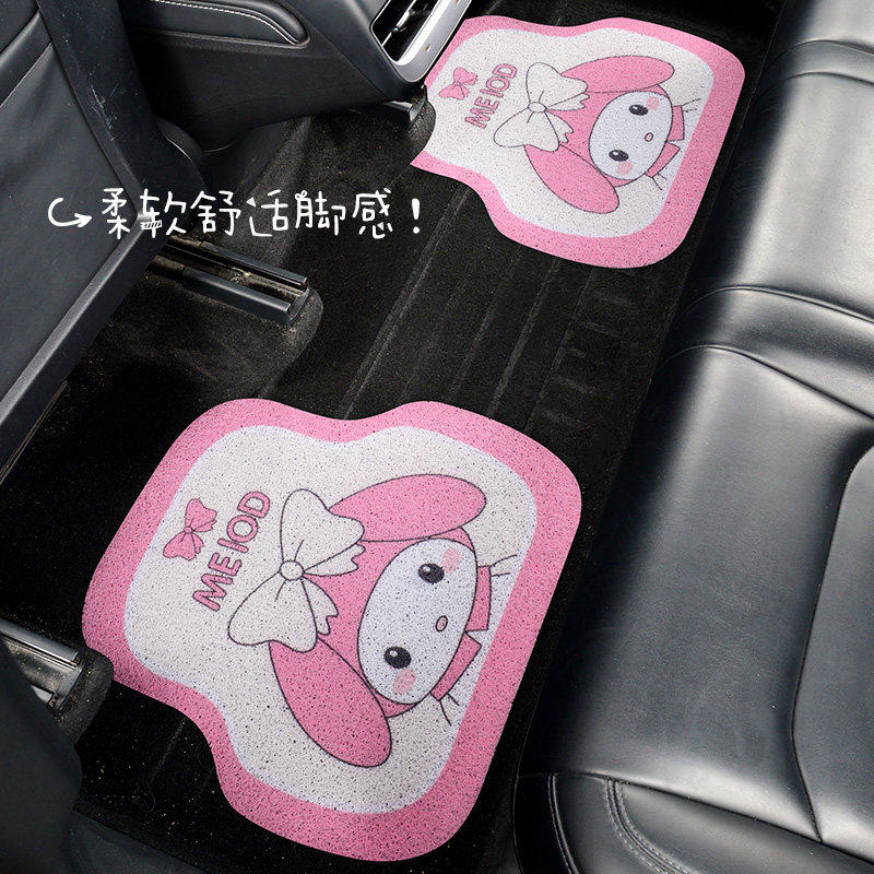 汽车通用脚垫汽车通用主驾驶脚垫可剪裁单片汽车脚垫通用款脚垫,淘宝优惠券,粉丝福利购,淘宝优惠卷