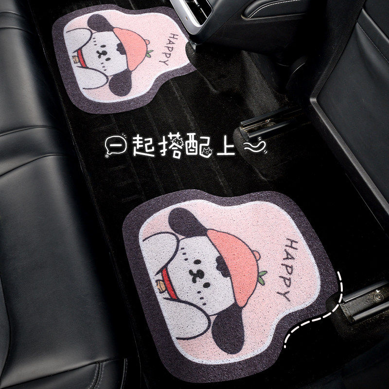 耐磨王汽车通用脚垫四季款可水洗地垫车用脚踏垫车内装饰品无异味,淘宝优惠券,粉丝福利购,淘宝优惠卷