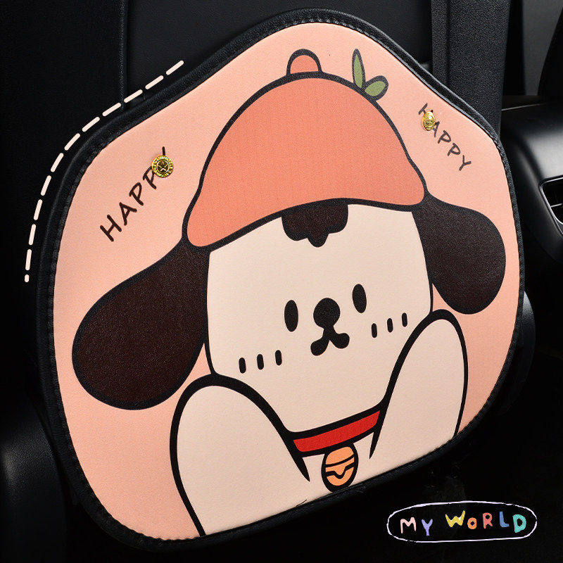 适用于理想i8i6通用冰箱防踢壳后排盖板防护保护垫车用品配件改装,淘宝优惠券,粉丝福利购,淘宝优惠卷